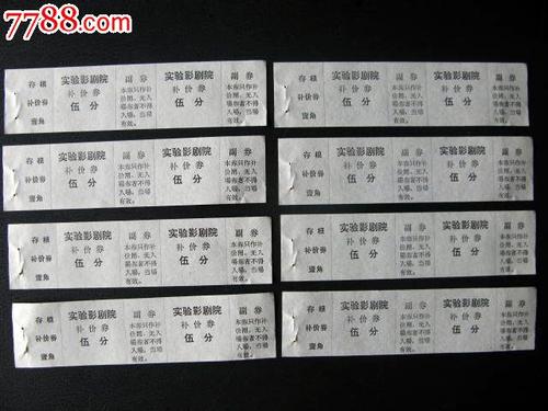 哪里能买到萨斯珂契温省驾驶证